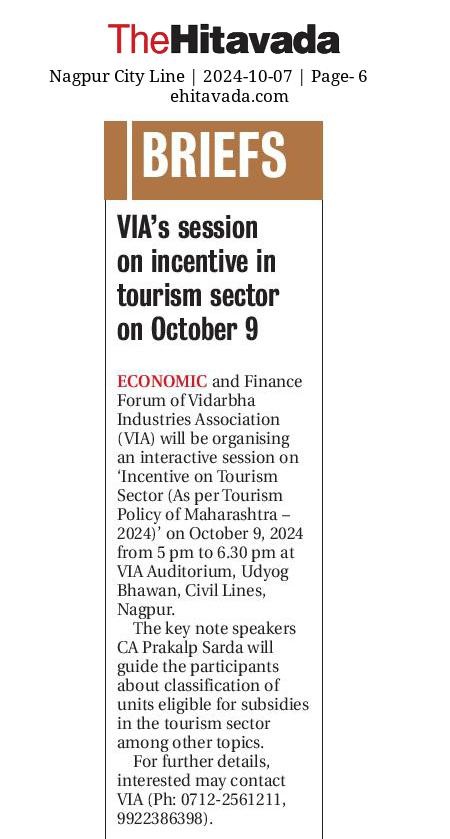 The Hitavada brief announcing the VIA session on capital incentives